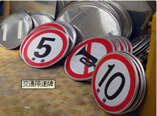 服務好，品質高！